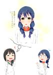  2girls absurdres alternate_hairstyle apron bad_id bad_pixiv_id blue_hair braid closed_eyes highres inui_hinako mokann multiple_girls open_mouth shokugeki_no_souma side_braid tadokoro_megumi translated twin_braids yellow_eyes 