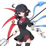  1girl ahoge asymmetrical_wings black_hair dated dress houjuu_nue kozakura_(dictionary) polearm red_eyes short_hair simple_background smile snake solo touhou trident weapon white_background wings 