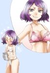  1girl ^_^ blush bra breast_conscious breasts closed_eyes eyebrows flat_gaze fundoshi grin hands_on_hips kototora navel open_mouth original purple_hair short_hair smile solo underwear violet_eyes white_bra yohane 