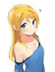  1girl ? ayase_eli blonde_hair blue_eyes blush breasts cleavage collarbone jewelry long_hair looking_at_viewer love_live!_school_idol_project necklace off_shoulder open_mouth shirt simple_background skirt solo totoki86 white_background 