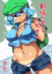  1girl breasts cleavage kawashiro_nitori key large_breasts looking_at_viewer shorts sleeveless solo sugiura tan tanline touhou translation_request 