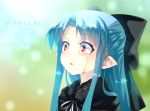  1girl :o blue_hair blurry bokeh bow depth_of_field hair_bow half_updo len long_hair looking_away megurimu melty_blood payot pointy_ears portrait red_eyes solo tears translated tsukihime wide-eyed 