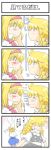  alice_margatroid ascot blonde_hair blue_eyes blush braid capelet closed_eyes couple hairband hand_on_another&#039;s_cheek hand_on_another&#039;s_face highres long_hair no_hat non_(z-art) short_hair side_braid smile touhou translation_request yellow_eyes yuri 