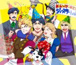  1girl 5boys black_hair blonde_hair blue_hair confetti danny_(jojo) dio_brando dog erina_pendleton george_joestar hat jojo_no_kimyou_na_bouken jonathan_joestar multiple_boys nyorori party party_hat robert_eo_speedwagon top_hat will_anthonio_zeppeli 