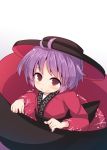  1girl beni_shake bowl hat in_bowl in_container japanese_clothes kimono looking_at_viewer purple_hair sash smile solo sukuna_shinmyoumaru touhou violet_eyes 