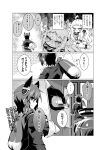  3girls ahoge carrying carrying_under_arm comic hatomugi_(hato6g) headgear highres horns kantai_collection long_hair mittens monochrome multiple_girls northern_ocean_hime shinkaisei-kan short_hair tatsuta_(kantai_collection) tenryuu_(kantai_collection) translation_request 
