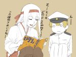  1girl blonde_hair book ishii_hisao japanese_clothes kantai_collection long_hair military military_uniform open_mouth reading shota_admiral_(kantai_collection) shoukaku_(kantai_collection) silver_hair translation_request uniform 