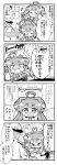  &gt;_&lt; +++ /\/\/\ 1boy 1girl 4koma :d ^_^ admiral_(kantai_collection) ahoge arms_up bare_shoulders closed_eyes comic commentary_request detached_sleeves double_bun flying_sweatdrops hat heart herada_mitsuru highres kantai_collection kongou_(kantai_collection) long_hair military military_uniform monochrome nontraditional_miko open_mouth peaked_cap pleated_skirt skirt smile tearing_up tears translation_request uniform wavy_mouth wide_sleeves 