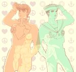  anchor_symbol crazy_diamond dixie_cup_hat gakuran hand_on_headwear hat heart higashikata_jousuke higashikata_jousuke_(jojolion) jojo_no_kimyou_na_bouken jojolion military_hat peace_symbol pompadour sailor_collar school_uniform shakata_(ozi3) soft_&amp;_wet stand_(jojo) 