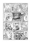  3girls 4koma ahoge black_sclera bottle breasts cleavage_cutout comic disembodied_head dullahan forest goo_girl hair_ornament hairclip harukabo holding_head lala_(monster_musume) lamia long_hair midriff miia_(monster_musume) monochrome monster_girl monster_musume_no_iru_nichijou multiple_girls nature pointy_ears raincoat scales suu_(monster_musume) translation_request 
