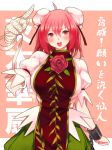  1girl ahoge amputee bandages bow breasts bun_cover chinese_clothes cuffs double_bun flower highres ibaraki_kasen large_breasts oni open_mouth pink_eyes pink_hair po._(medamaoyazi) rose short_hair smile solo tabard touhou 