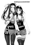  2girls basketball basketball_uniform breasts character_request cleavage ge_xi greyscale grin hand_in_shorts hand_on_another&#039;s_head highres huge_breasts large_breasts leotard long_hair lowleg_shorts monochrome multiple_girls original pantyhose ponytail side-by-side smile sportswear sweat sweating sweating_profusely thigh-highs wet 
