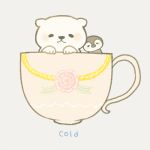  ayu_(mog) bird black_eyes cup english grey_background in_container in_cup lowres no_humans original penguin polar_bear simple_background teacup 