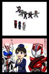  1girl 3boys belt black_hair blue_eyes chase_(kamen_rider_drive) comic compound_eyes dress_shirt female hands_clasped hands_on_hips hat helmet kamen_rider kamen_rider_chaser kamen_rider_drive kamen_rider_drive_(series) kamen_rider_mach long_hair male mask multiple_boys multiple_persona open_mouth outstretched_arm outstretched_arms police police_uniform proto_drive proto_zero redol shijima_kiriko shirt smile tire translation_request uniform 
