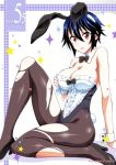  1girl animal_ears bare_shoulders blue_hair blush breasts brown_legwear bunny_tail bunnysuit cover front_cover high_heels highres kaishaku looking_at_viewer nisekoi open_mouth pantyhose rabbit_ears red_eyes short_hair sitting solo sparkle tail torn_clothes torn_pantyhose tsugumi_seishirou 