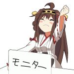  1girl ahoge animated animated_gif blush_stickers brown_hair closed_eyes detached_sleeves hairband hangaku headgear japanese_clothes kantai_collection kongou_(kantai_collection) long_hair nontraditional_miko open_mouth solo transparent_background 