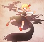  1girl :d arinu blonde_hair darkness fang hair_ribbon open_mouth outstretched_arms red_eyes ribbon rumia shirt short_hair skirt smile solo spread_arms touhou vest 