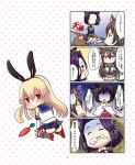  4koma :&lt; ^_^ animal_ears blood blush bunny_tail carrot cat_ears cat_tail chibi closed_eyes comic foaming_at_the_mouth gameplay_mechanics glaive kantai_collection kemonomimi_mode lying machinicalis maya_(kantai_collection) miniskirt nagato_(kantai_collection) rabbit_ears shimakaze_(kantai_collection) shiny sitting sitting_on_person skirt tail tears translation_request yamashiro_(kantai_collection) 