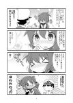  &gt;_&lt; 1boy 1girl 4koma admiral_(kantai_collection) blush closed_eyes closed_mouth comic folded_ponytail gerotan hat inazuma_(kantai_collection) jewelry kantai_collection long_sleeves military military_uniform monochrome neckerchief nose_blush open_mouth peaked_cap ponytail ring school_uniform serafuku short_hair translation_request uniform wavy_mouth wedding_band 