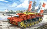  cannon caterpillar_tracks girls_und_panzer military military_vehicle sdkfz221 tagme tank vehicle 