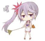 1girl akebono_(kantai_collection) bell broom commentary_request flower hair_bell hair_flower hair_ornament kantai_collection long_hair ponytail side_ponytail simple_background solo violet_eyes white_background 