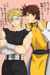  2boys aibu blonde_hair brown_hair caesar_anthonio_zeppeli chinese_clothes cosplay facial_mark hiei hiei_(cosplay) jojo_no_kimyou_na_bouken joseph_joestar_(young) kurama kurama_(cosplay) marker multiple_boys parody translation_request yuu_yuu_hakusho 