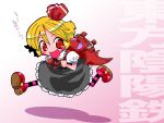 bag blonde_hair chibi hair_ribbon happy makaron mary_janes red_eyes ribbon rumia shoes short_hair striped striped_legwear striped_thighhighs the_iron_of_yin_and_yang thigh-highs thighhighs touhou 