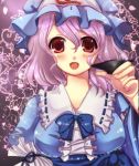  asagiri_(artist) hat pink_hair red_eyes saigyouji_yuyuko short_hair touhou 