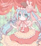  aqua_eyes aqua_hair birthday cake candle dress food food_themed_clothes fruit hair_ribbon hatsune_miku long_hair pastry ribbon smile solo strawberry twintails very_long_hair vocaloid 