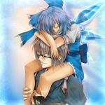  blue_hair bow carrying cirno glasses hair_bow korichiru morichika_rinnosuke short_hair shoulder_carry silver_hair touhou wings yellow_eyes yin_yang 