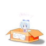  &#9320; ??? blue_hair box cardboard_box cirno for_adoption in_box in_container mad_(kusakabe) sad tear teardrop touhou translated translation_request wings 