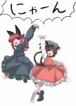  ;d braid brown_eyes brown_hair cat_ears cat_tail chen earrings fang hair_ribbon hat jewelry kaenbyou_rin kuroda_osafune multiple_tails nyan open_mouth pose red_eyes red_hair redhead ribbon short_hair smile tail touhou translated twin_braids twintails wink 