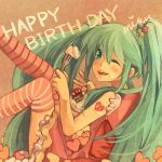  aqua_eyes aqua_hair birthday cake food hatsune_miku heart long_hair mismatched_legwear mukkun pastry skirt solo striped striped_legwear striped_thighhighs thigh-highs thighhighs twintails very_long_hair vocaloid wink zettai_ryouiki 