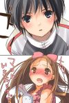  androgynous black_hair blue_eyes blush brown_eyes brown_hair face idolmaster kikuchi_makoto long_hair minase_iori multiple_girls raglan_sleeves reverse_trap short_hair taira_tsukune translated translation_request yuri 