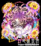  1girl blonde_hair breasts brown_hair dress flower gradient_hair hijiri_byakuren jacket long_hair long_sleeves magic_circle multicolored_hair poko_(mammypoko) purple_hair smile solo sorcerer&#039;s_sutra_scroll touhou yellow_eyes 