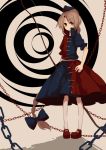 bow_(weapon) braid chain fuurin_(omaemona) hat long_hair mary_janes pigeon-toed red_eyes shoes silver_hair solo touhou very_long_hair weapon yagokoro_eirin 