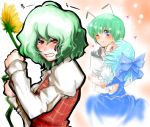  antenna blue_eyes blue_hair blush bow cape cirno clenched_teeth flower green_hair jealous kazami_yuuka kiss plaid_vest puffy_sleeves red_eyes shiro_(hakukosui) short_hair sunflower tears touhou wink wriggle_nightbug yuri 