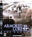  answerer armored_core armored_core:_for_answer arms_forts cg game_cover mecha white_glint 