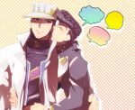  2boys black_hair gakuran hat higashikata_jousuke jojo_no_kimyou_na_bouken kazumi_(uta915) kuujou_joutarou multiple_boys pompadour purple_hair school_uniform 