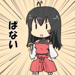  1girl artist_request black_hair chibi detached_sleeves emphasis_lines hakama japanese_clothes kongari_tokei long_hair lowres m.u.g.e.n nichijou nontraditional_miko original parody scar sendai_hakurei_no_miko solo style_parody tabi thumbs_up touhou translation_request 