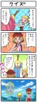  4koma citron_(pokemon) comic eureka_(pokemon) pokemoa pokemon pokemon_(anime) serena_(pokemon) 