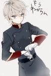  aldnoah.zero belt blue_eyes buun_ko double-breasted gloves military military_uniform short_hair silver_hair slaine_troyard solo uniform white_gloves 