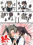  2girls arguing atsushi_(aaa-bbb) brown_hair comic commentary_request crossed_arms glaring grey_hair japanese_clothes kaga_(kantai_collection) kantai_collection kiss multiple_girls muneate shaded_face short_sidetail twintails yuri zuikaku_(kantai_collection) 
