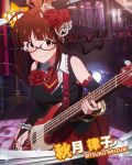  akizuki_ritsuko blush brown_hair character_name glasses guitar idolmaster idolmaster_million_live! long_hair ponytail red_eyes 