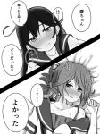 2girls :d akebono_(kantai_collection) atsushi_(aaa-bbb) bell blush comic commentary flower hair_flower hair_ornament kantai_collection long_hair loose_clothes monochrome multiple_girls open_mouth school_uniform serafuku side_ponytail smile sweat tank_top tears translated ushio_(kantai_collection) 