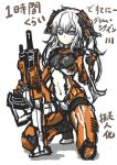  1girl 8_page absurdres albino armor assault_rifle bodysuit destiny_(game) expressionless full_body grim_citizen_iii gun hair_ornament heterochromia highres kneeling long_hair looking_at_viewer mecha_musume navel navel_cutout personification rifle simple_background sketch skin_tight solo symbol-shaped_pupils translation_request violet_eyes weapon white_background white_hair white_skin 