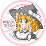  1girl blonde_hair candy chibi commentary_request food_in_mouth hat kirisame_marisa long_hair short_sleeves sitting solo touhou witch_hat yuasan 