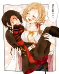  1boy 1girl ^_^ blonde_hair braid breasts brown_hair carrying cleavage closed_eyes covering_face female_saniwa_(touken_ranbu) hair_ribbon kashuu_kiyomitsu open_mouth princess_carry ribbon saniwa_(touken_ranbu) scarf smile touken_ranbu translation_request utatane 