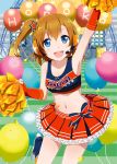  1girl armpits balloon blue_eyes blush cheerleader fingerless_gloves gloves gochou_(atemonai_heya) headset kousaka_honoka love_live!_school_idol_project microphone midriff miniskirt navel official_art orange_hair pom_poms roller_skates short_hair side_ponytail skates skirt solo 