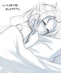  1girl bare_shoulders braid closed_eyes disney elsa_(frozen) frozen_(disney) highres kokuchuutei long_hair lying monochrome single_braid sleeping solo 